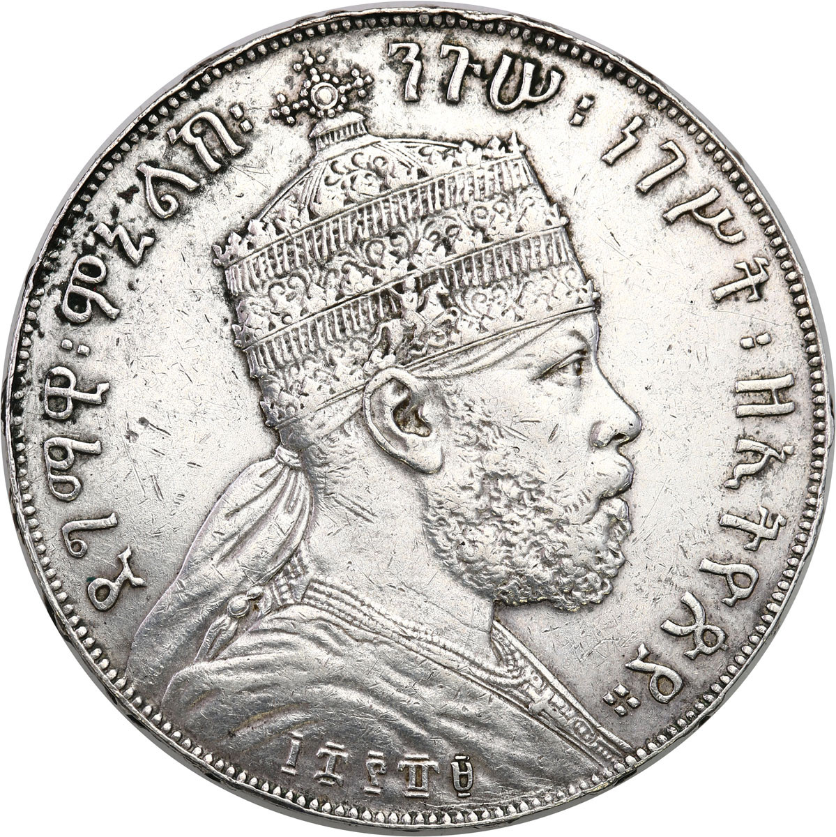 Etiopia, Manelik II (1889-1913). Birr 1897 A, Paryż